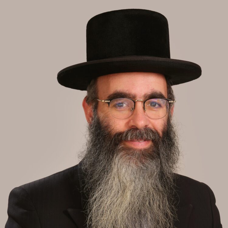 Rabbi Aaron Weiss